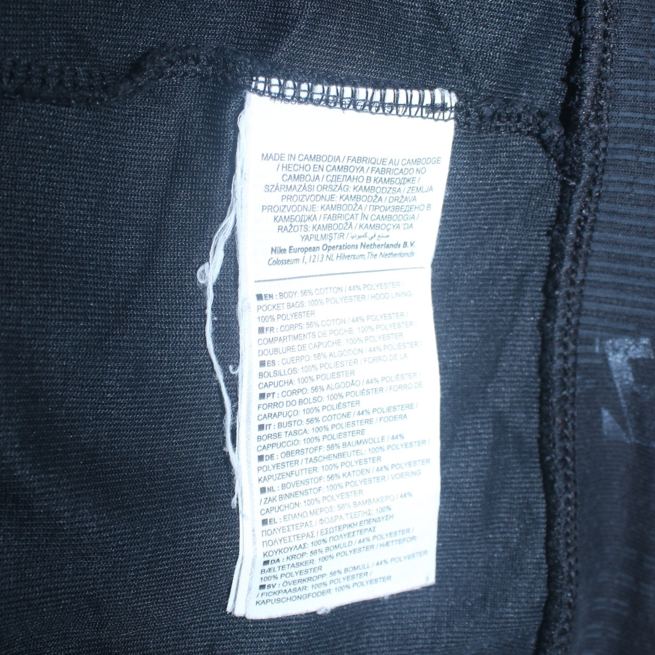 Mens UK Size M Nike Black Full Zip Hoodie