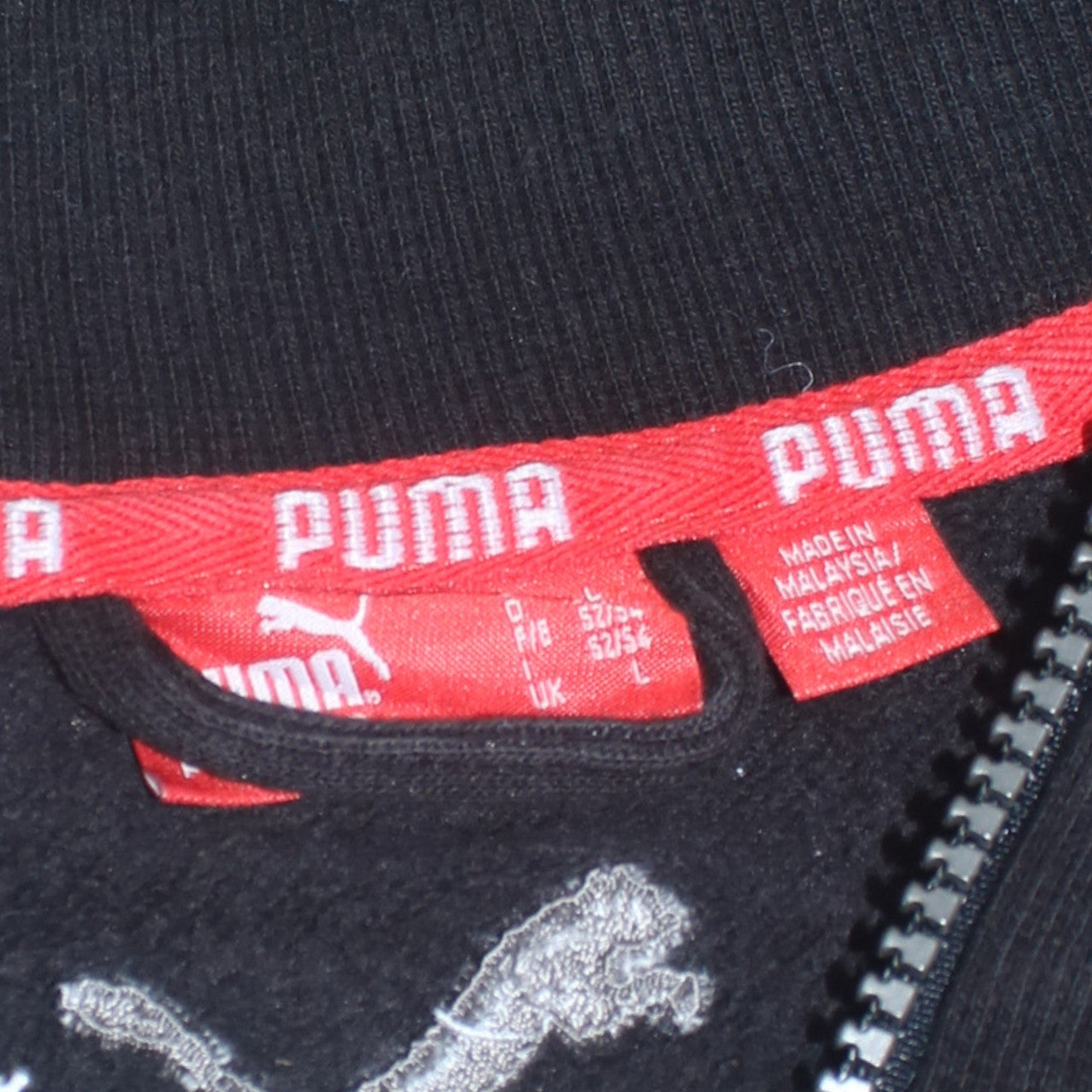 Mens UK Size L PUMA Black Gym & Training Running & Jogging Football Jacket