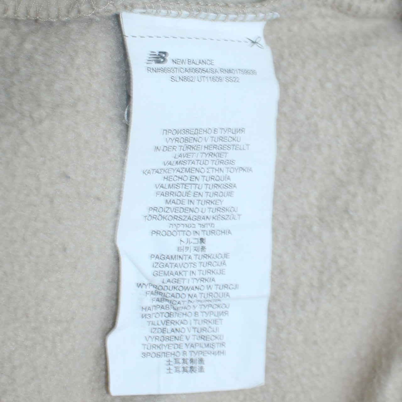 Womens UK Size M New Balance Beige Pullover Sweatshirt