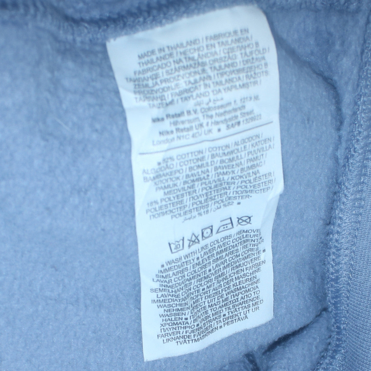 Mens UK Size M Nike Blue Pullover Sweatshirt