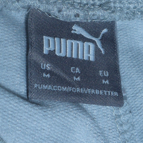 Puma Men's Grey M Jogger Sweatpants Elastic Waist Drawstring