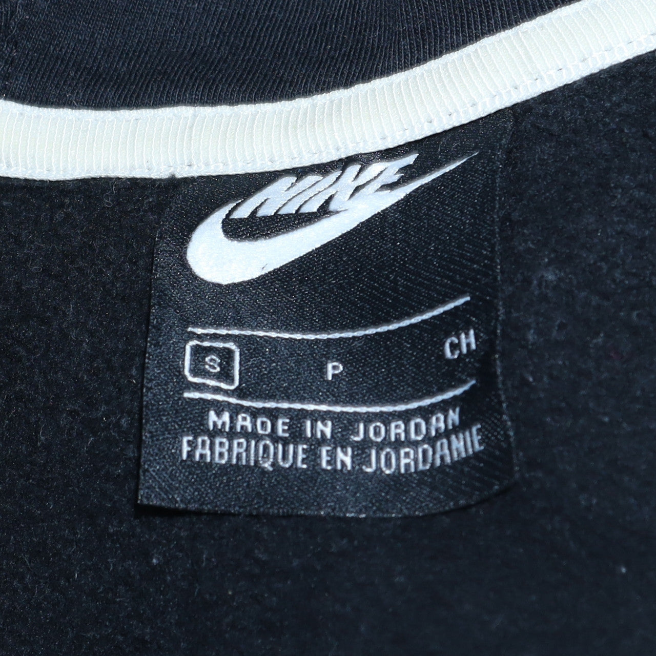 Womens UK Size S Nike Black Full Zip Hoodie