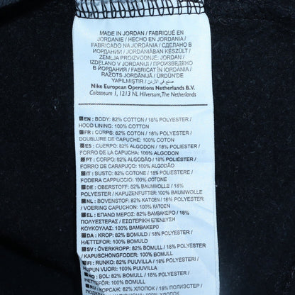 Womens UK Size S Nike Black Full Zip Hoodie