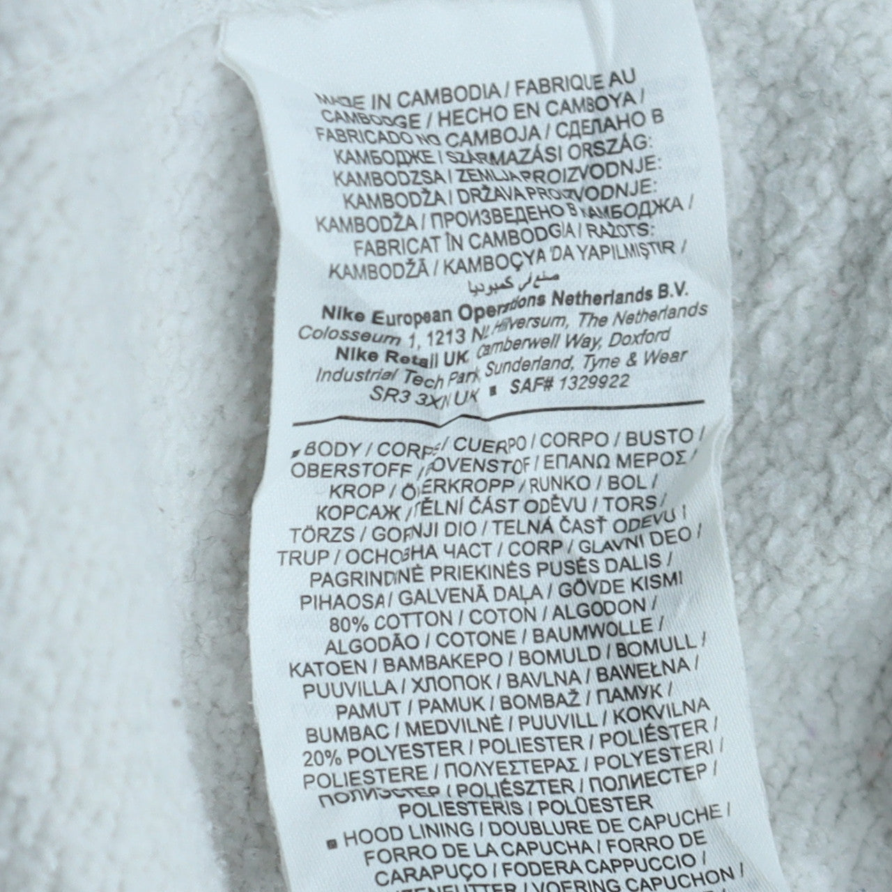 Womens UK Size XS Nike White Pullover Hoodie