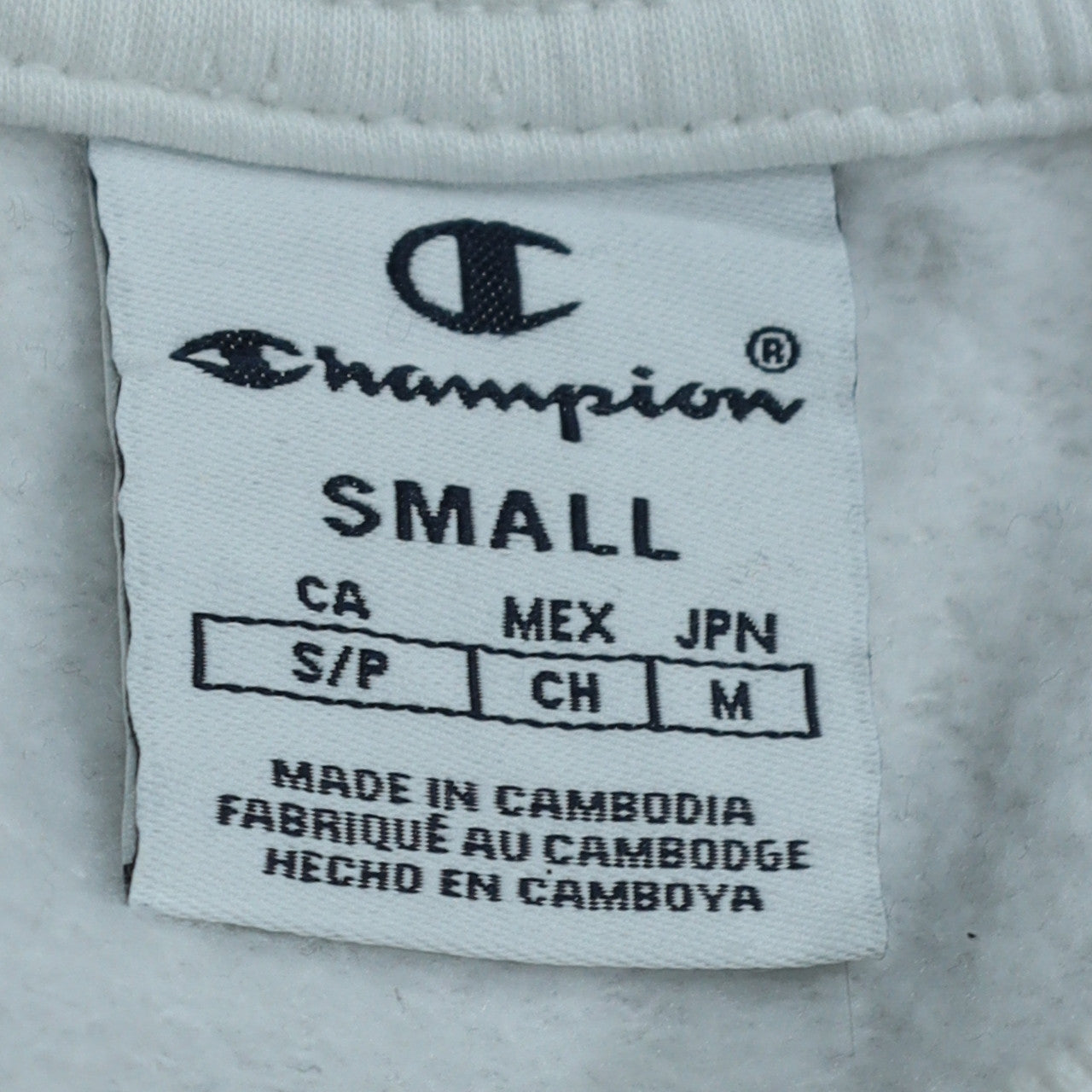 Womens UK Size S Champion White Pullover Sweatshirt
