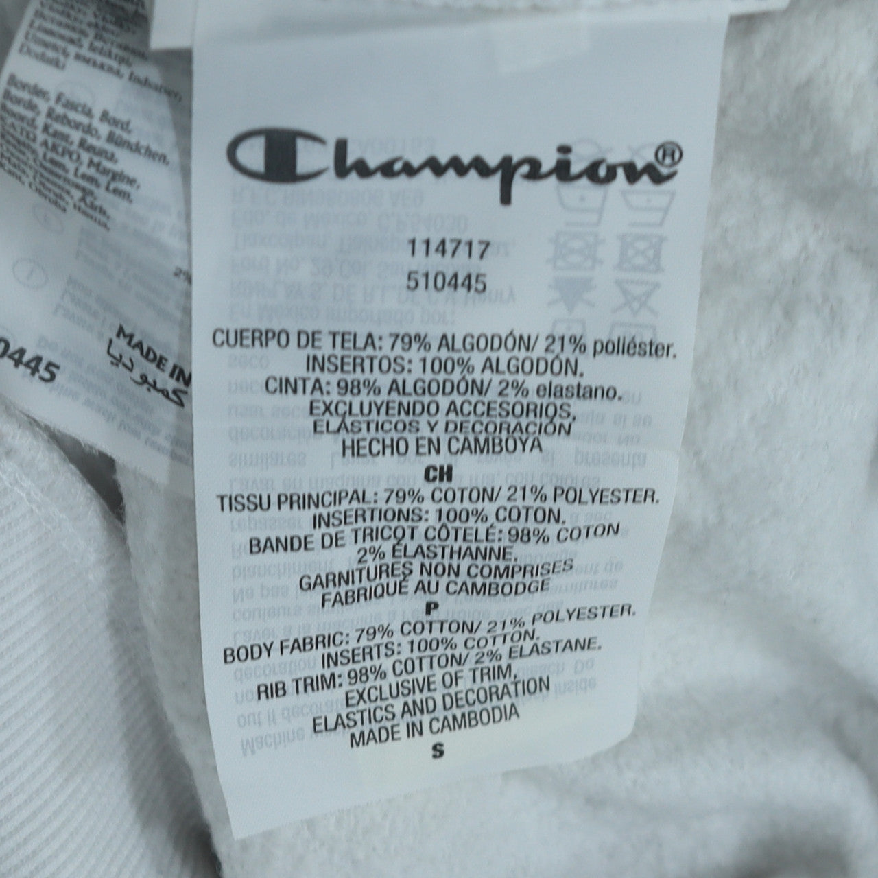 Womens UK Size S Champion White Pullover Sweatshirt