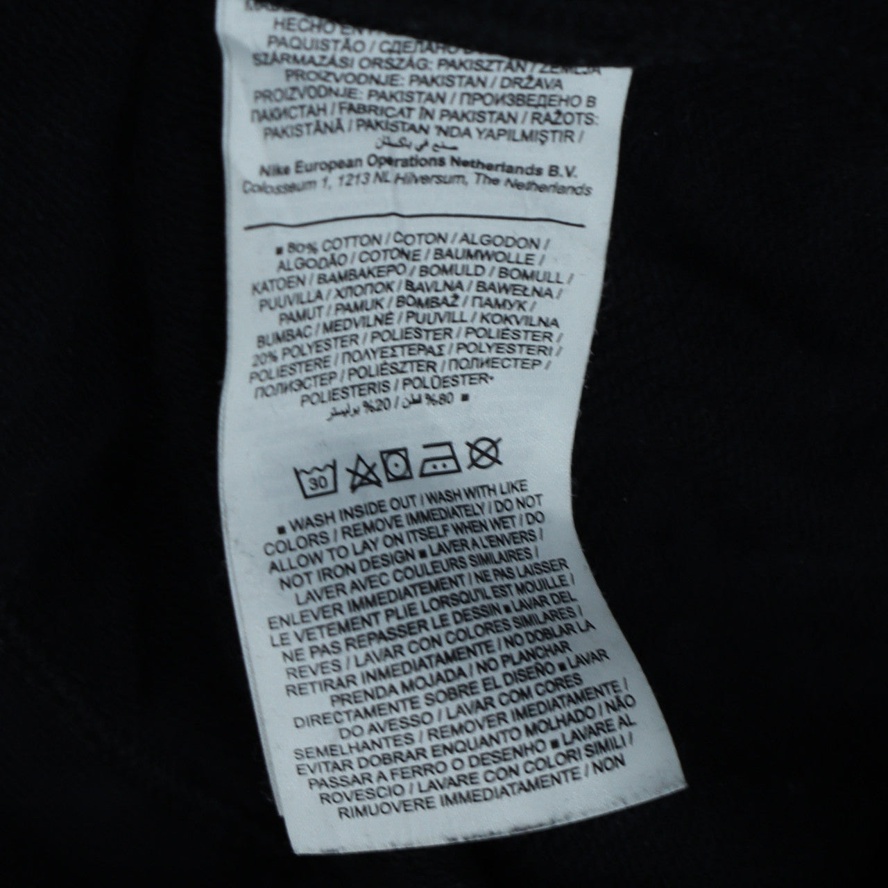 Mens UK Size L Nike Black Pullover Sweatshirt