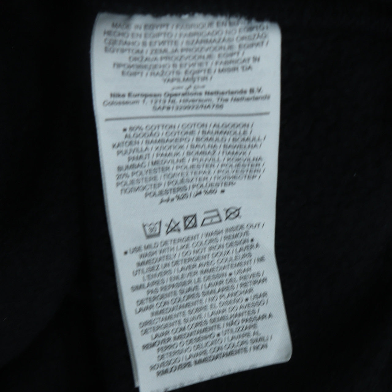 Mens UK Size M Nike Black Pullover Sweatshirt
