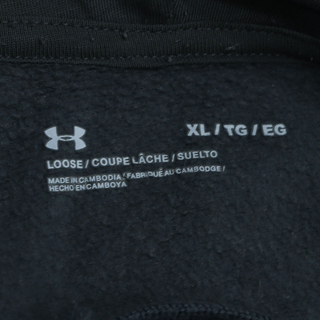 Mens UK Size XL Under armour Black Pullover Hoodie