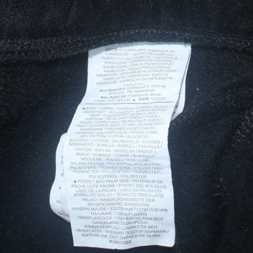 Nike Men's Black 2XL Jogger Tapered Fleece Activewear Trousers