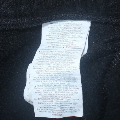 Nike Men's Black 2XL Jogger Tapered Fleece Activewear Trousers