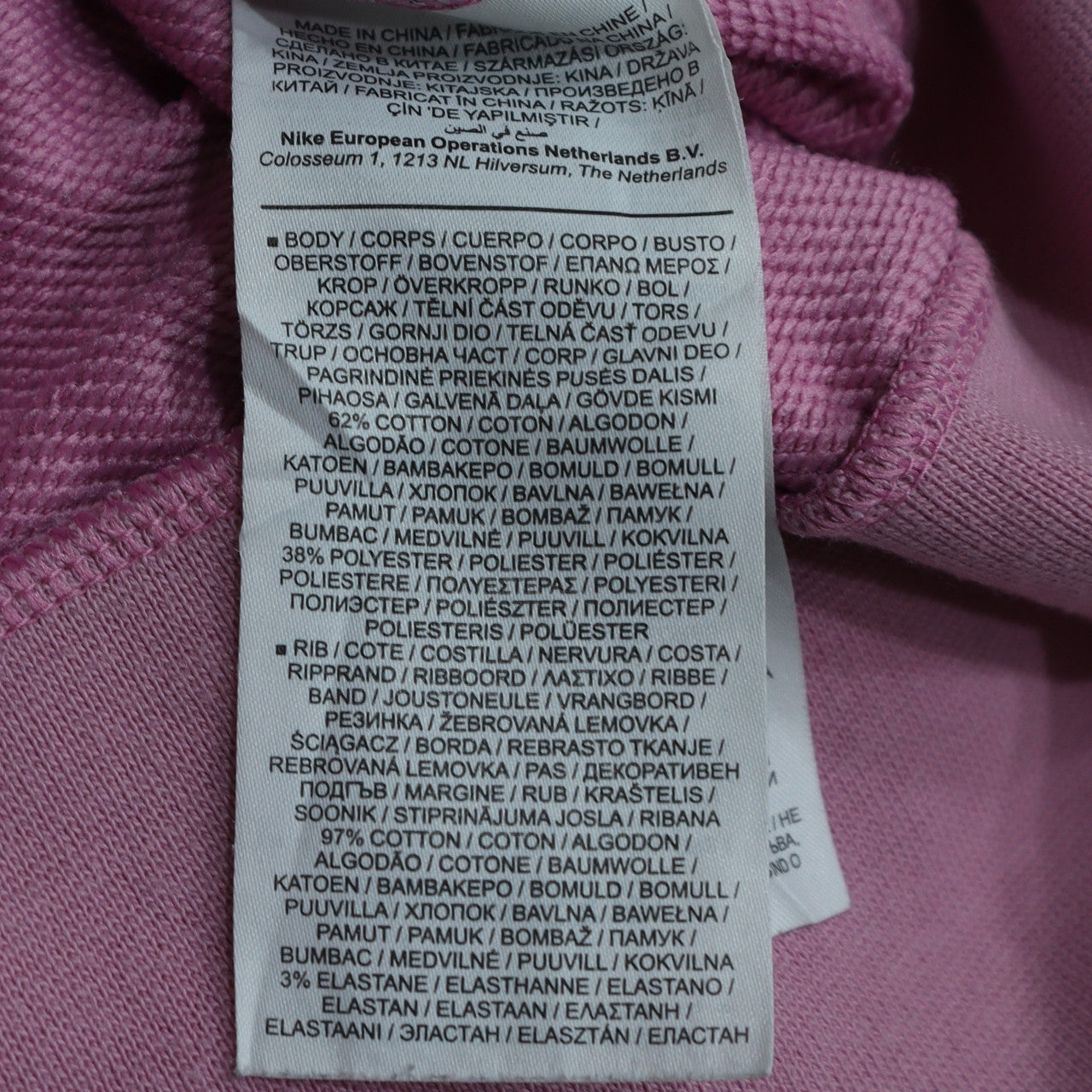 Womens UK Size S Nike Pink Pullover Sweatshirt