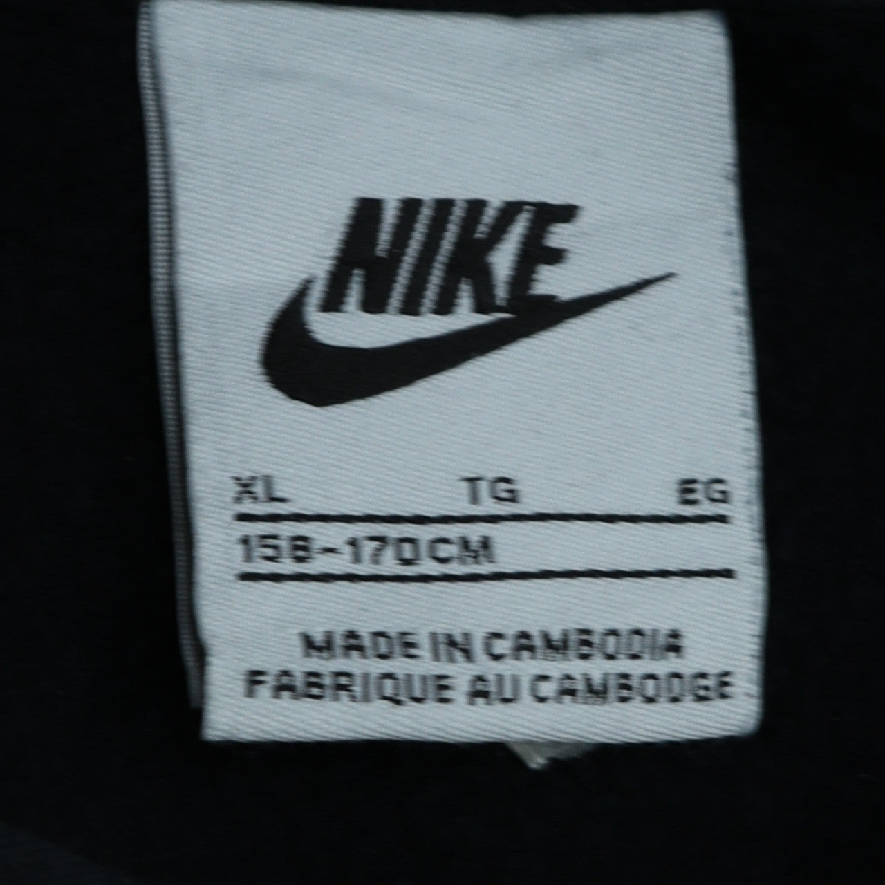 Nike Boys Black Pullover Fleece Hoodie XL 158-170cm Hooded Sweatshirt