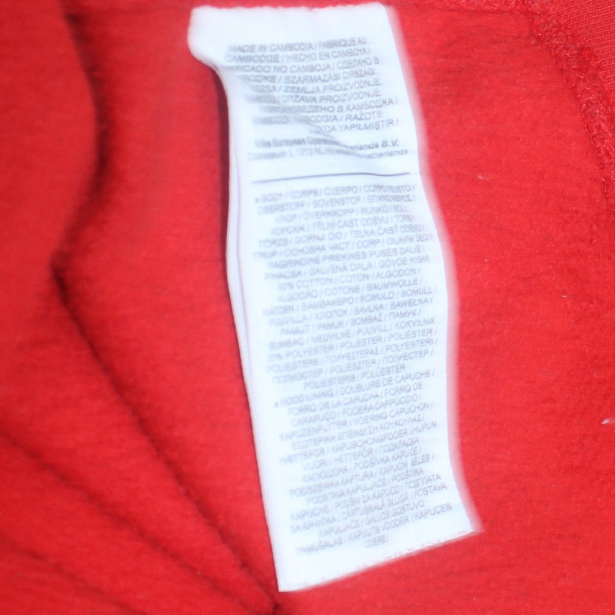 Mens UK Size L Nike Red Pullover Hoodie