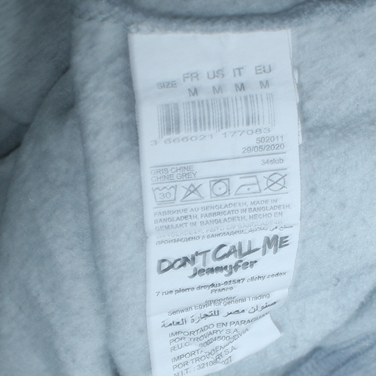 Unisex Adults UK Size M Don't Call Me Jennyfer Grey Pullover Hoodie