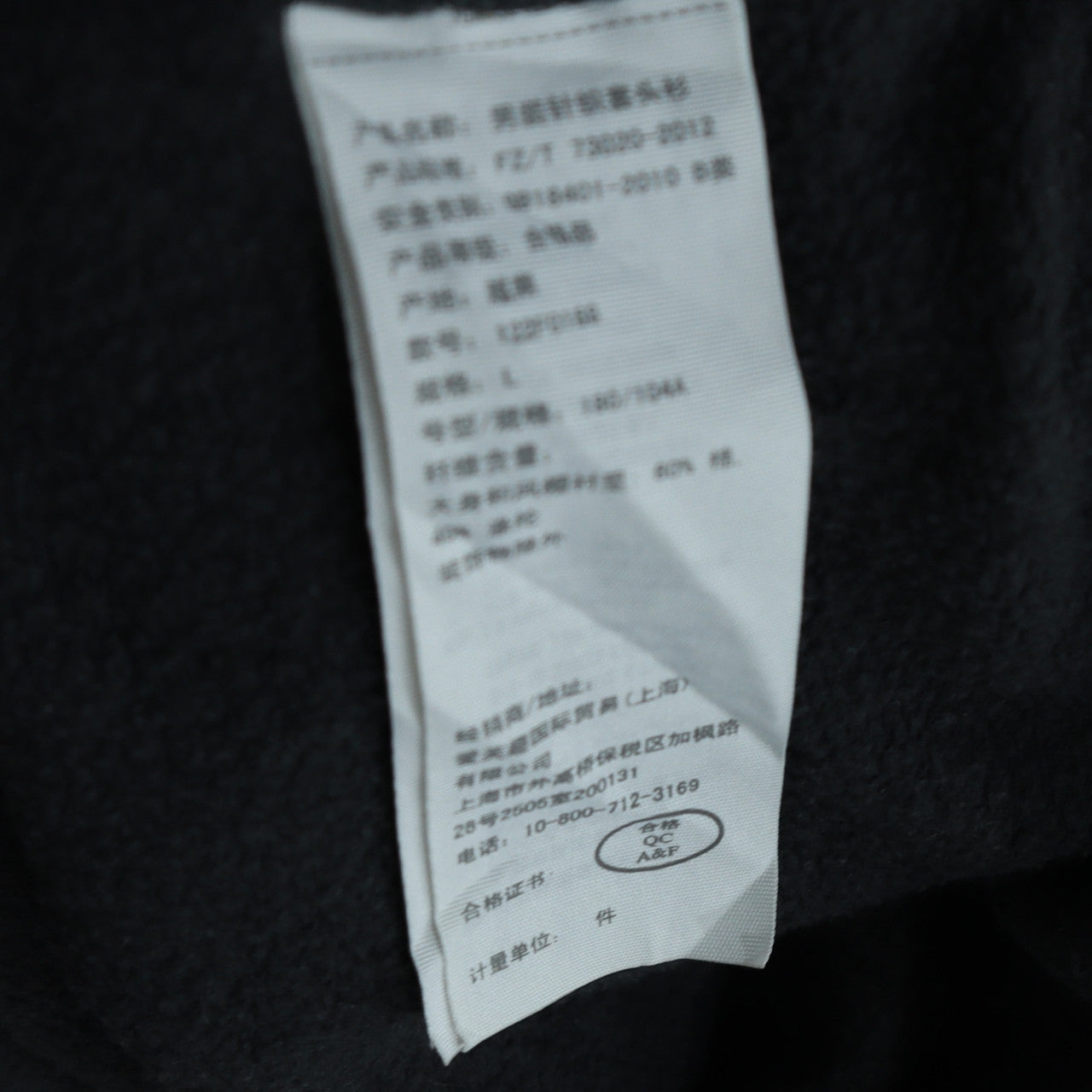 Mens UK Size L Abercrombie & Fitch Black Pullover Hoodie