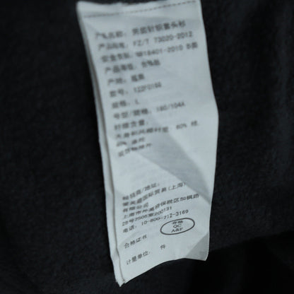 Mens UK Size L Abercrombie & Fitch Black Pullover Hoodie