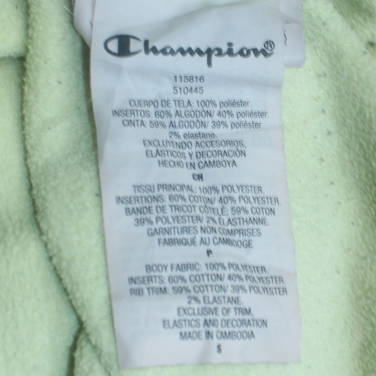 Womens UK Size S Champion Multicoloured Pullover Hoodie
