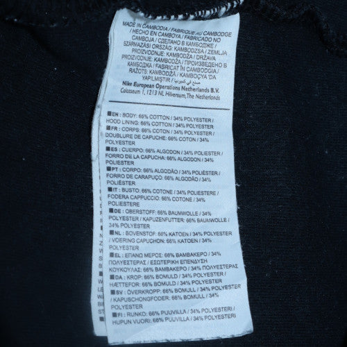 Mens UK Size L Nike Black Full Zip Hoodie