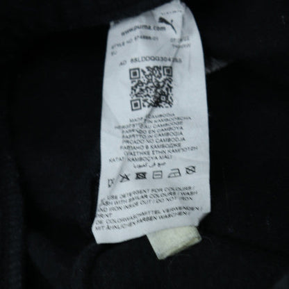 Puma Men's Black Jogger Sweatpants Size S Regular Fit Activewear