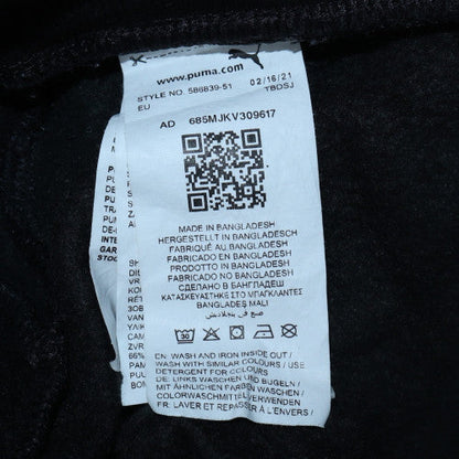 Puma Men's Black XS Jogger Sweatpants Active Fleece Trousers