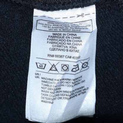 Mens UK Size S adidas Black Pullover Sweatshirt
