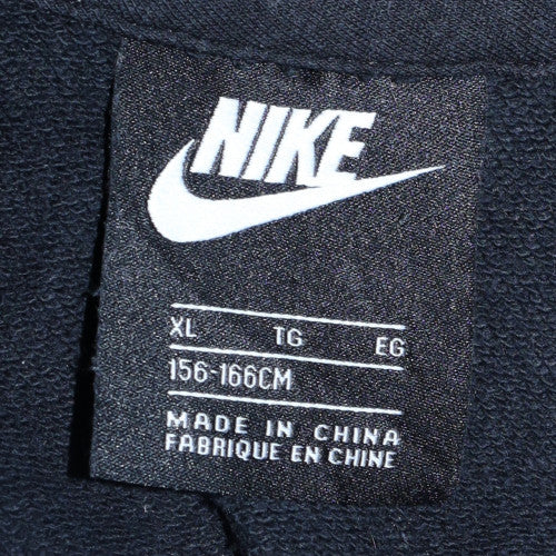 Nike Boys Black XL Full Zip Hoodie Gold Logo Air Design