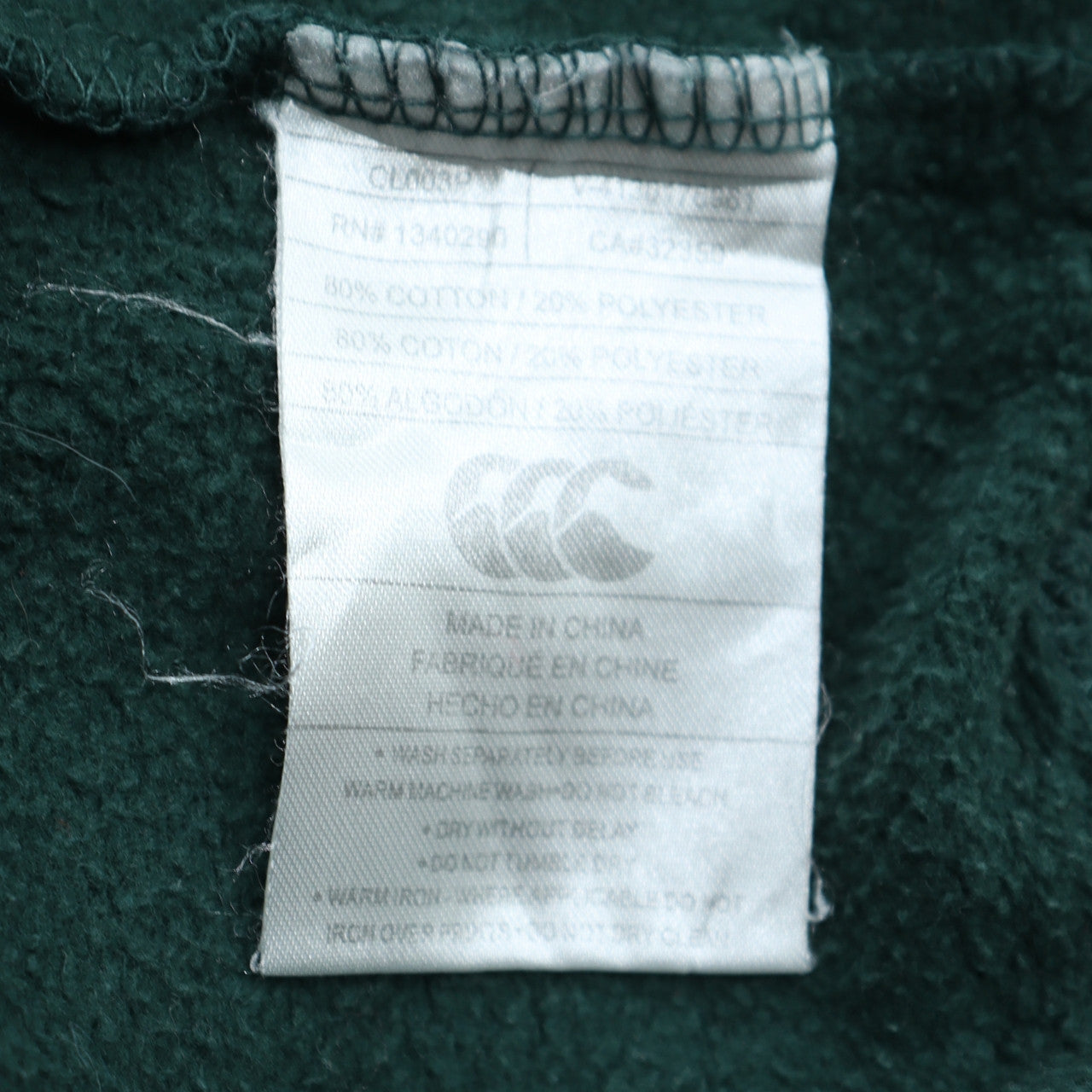Mens UK Size 2XL Canterbury Green Full Zip Sweatshirt