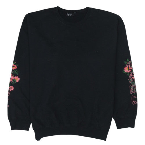 Mens UK Size M boohooMAN Black Pullover Sweatshirt