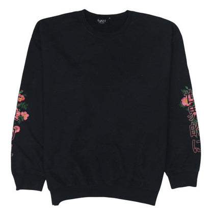 Mens UK Size M boohooMAN Black Pullover Sweatshirt