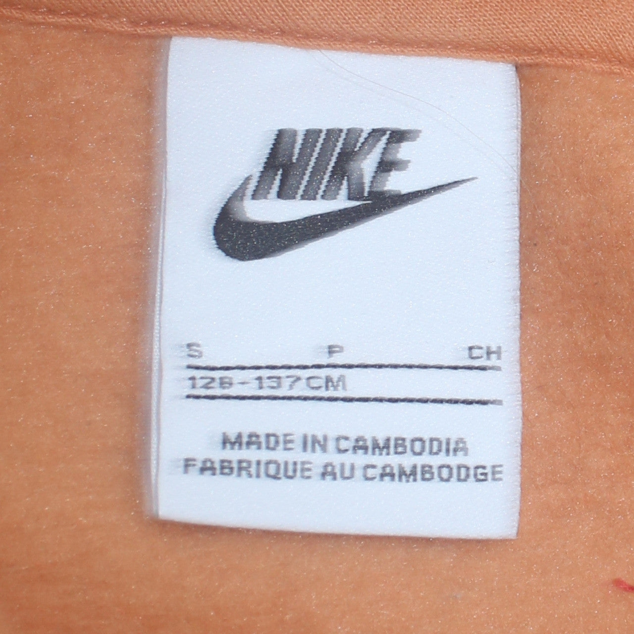 Girls UK Size 8-9 Years Nike Beige Pullover Hoodie