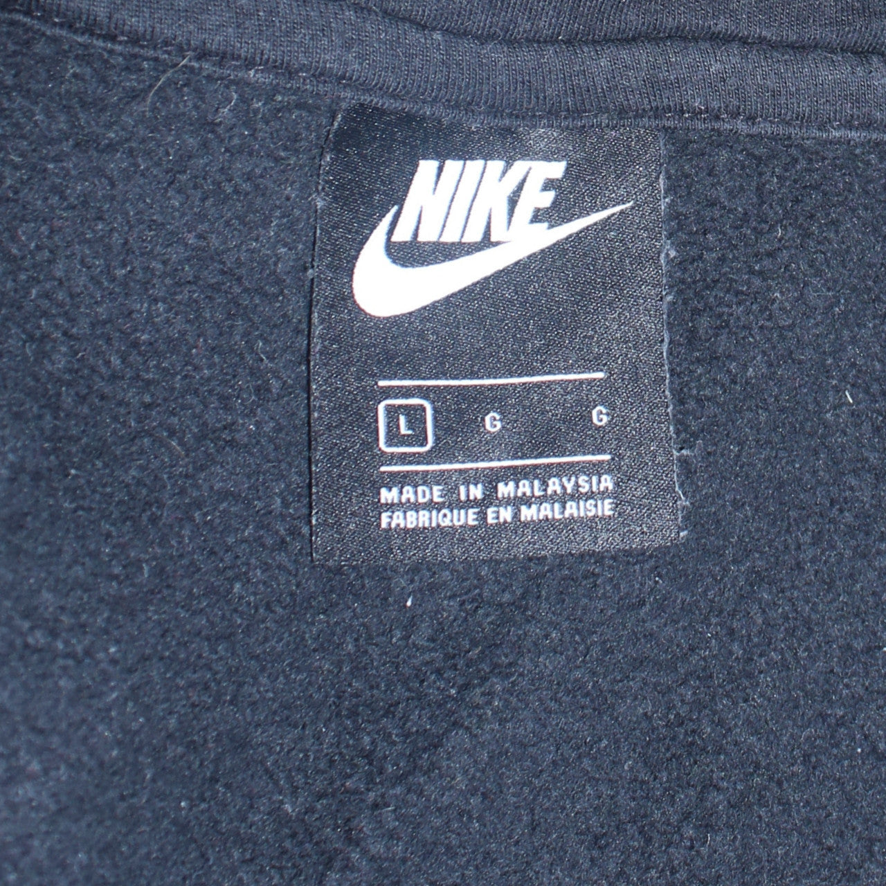 Mens UK Size L Nike Black Full Zip Hoodie