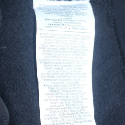 Mens UK Size XL Nike Black Full Zip Hoodie