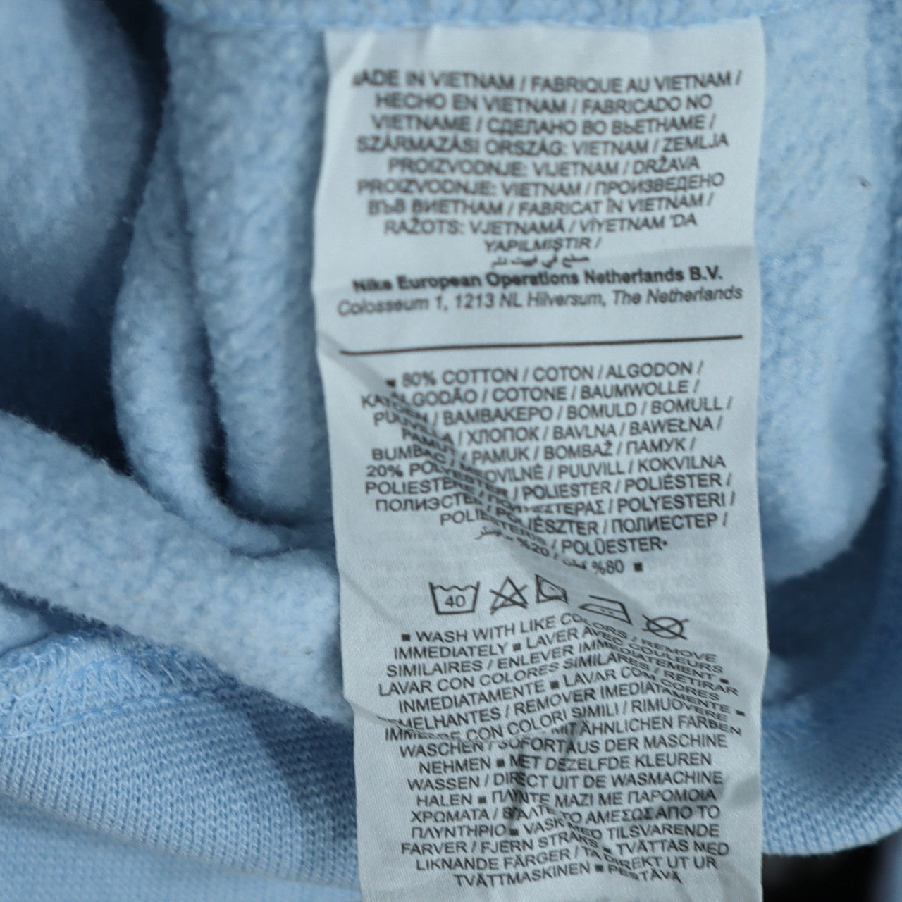 Womens UK Size XS Nike Blue Pullover Sweatshirt
