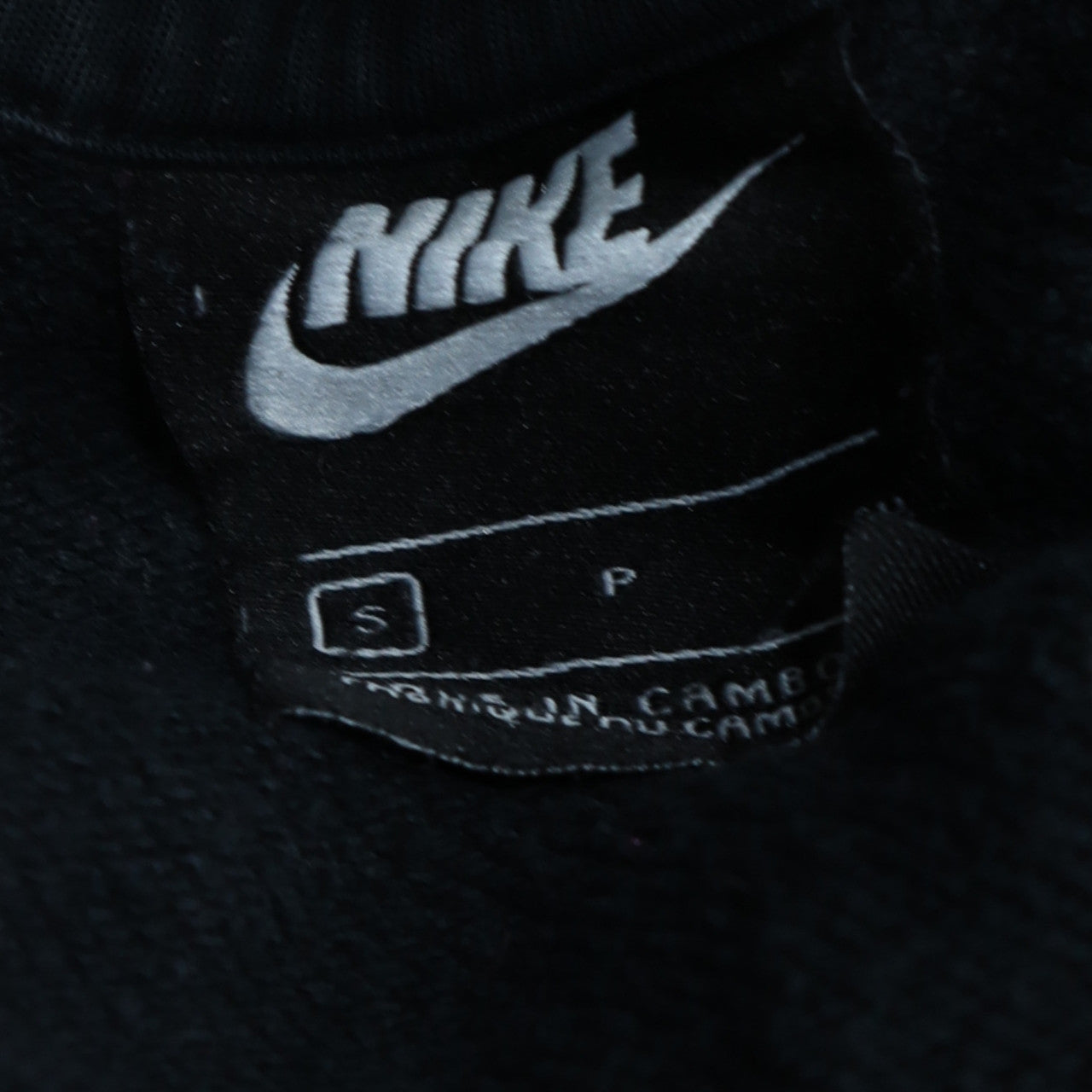 Womens UK Size S Nike Black Pullover Hoodie