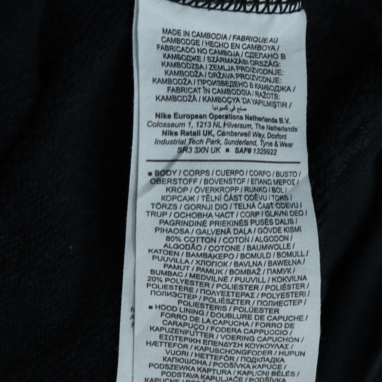 Womens UK Size S Nike Black Pullover Hoodie