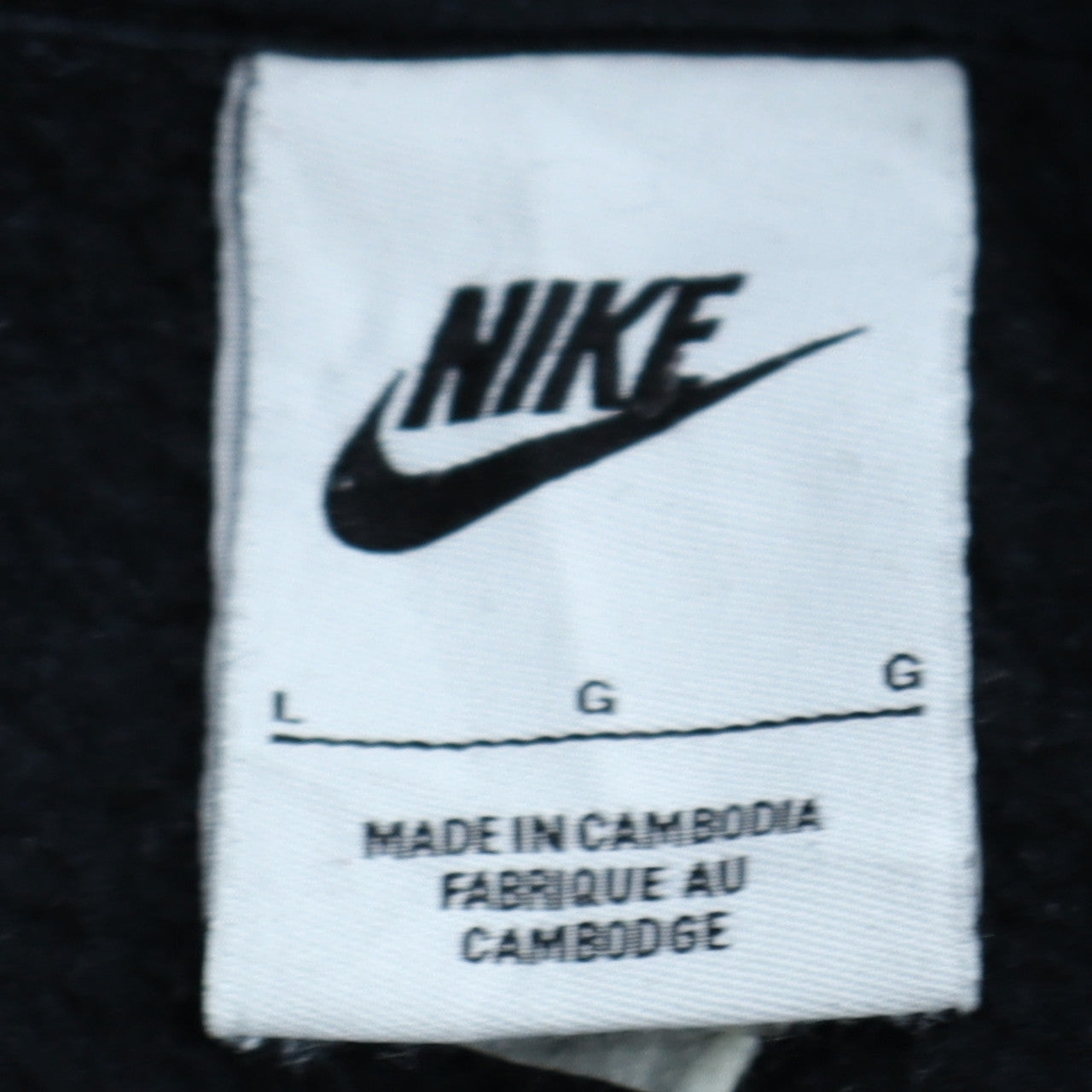Mens UK Size L Nike Black Pullover Sweatshirt
