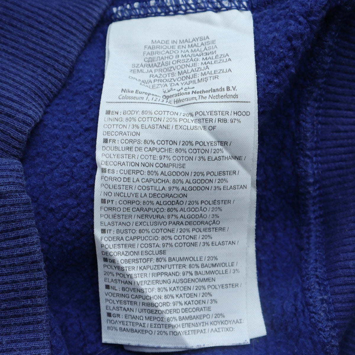 Mens UK Size M Nike Blue Pullover Hoodie