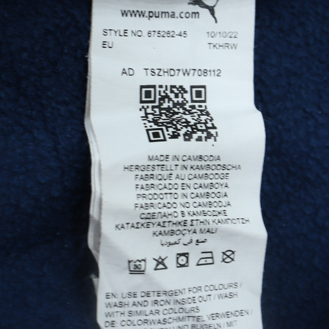 Mens UK Size M PUMA Blue Pullover Hoodie