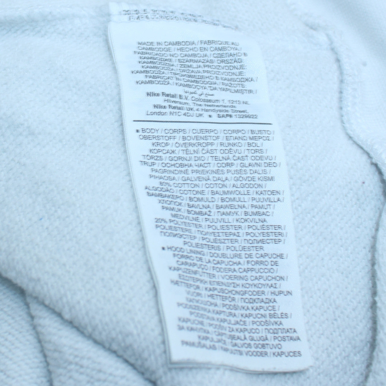 Womens UK Size M Nike White Pullover Hoodie