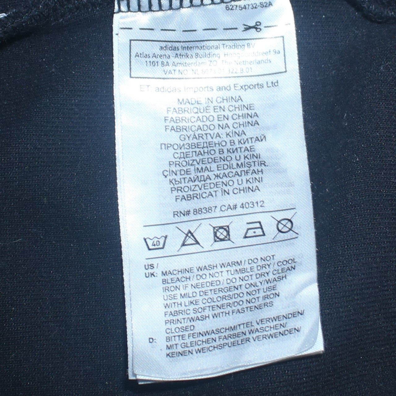 Mens UK Size L adidas Black Pullover Sweatshirt
