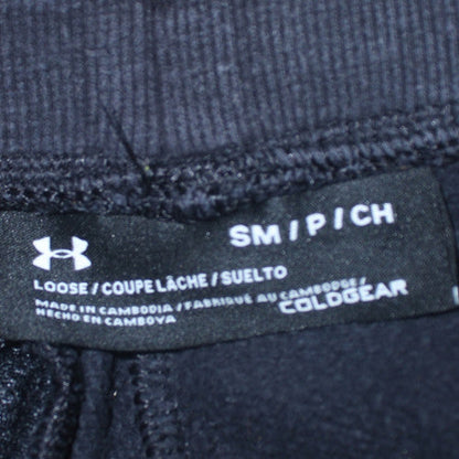 Under Armour Women's Black Small ColdGear Jogger Sweatpants