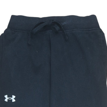 Under Armour Women's Black Small ColdGear Jogger Sweatpants