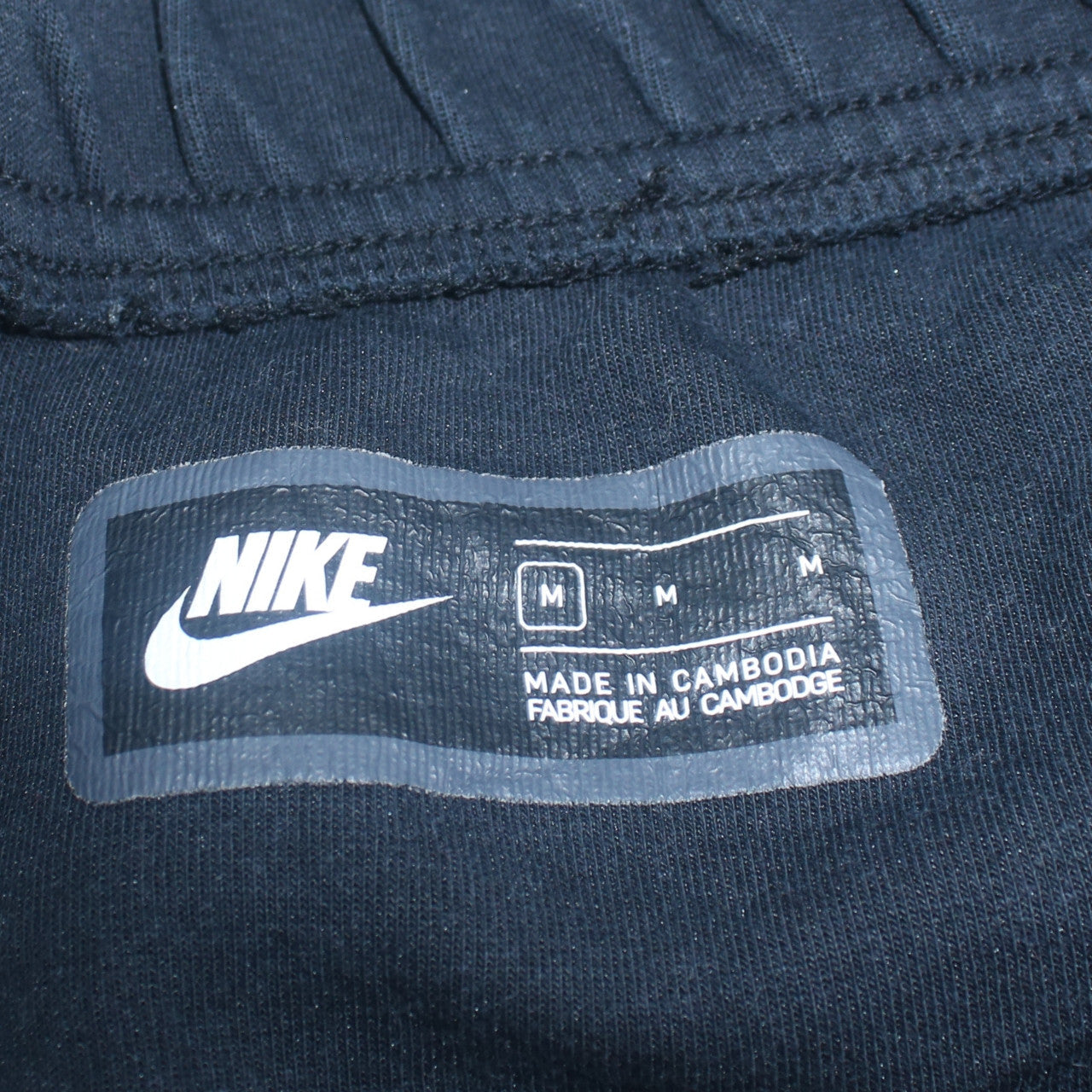Mens UK Size M Nike Regular Fit Jogger Black Trousers