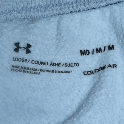 Under Armour Men's Grey ColdGear Jogger Trousers Size M