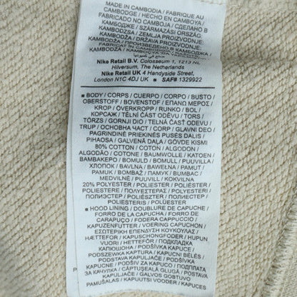 Womens UK Size S Nike Beige Pullover Hoodie