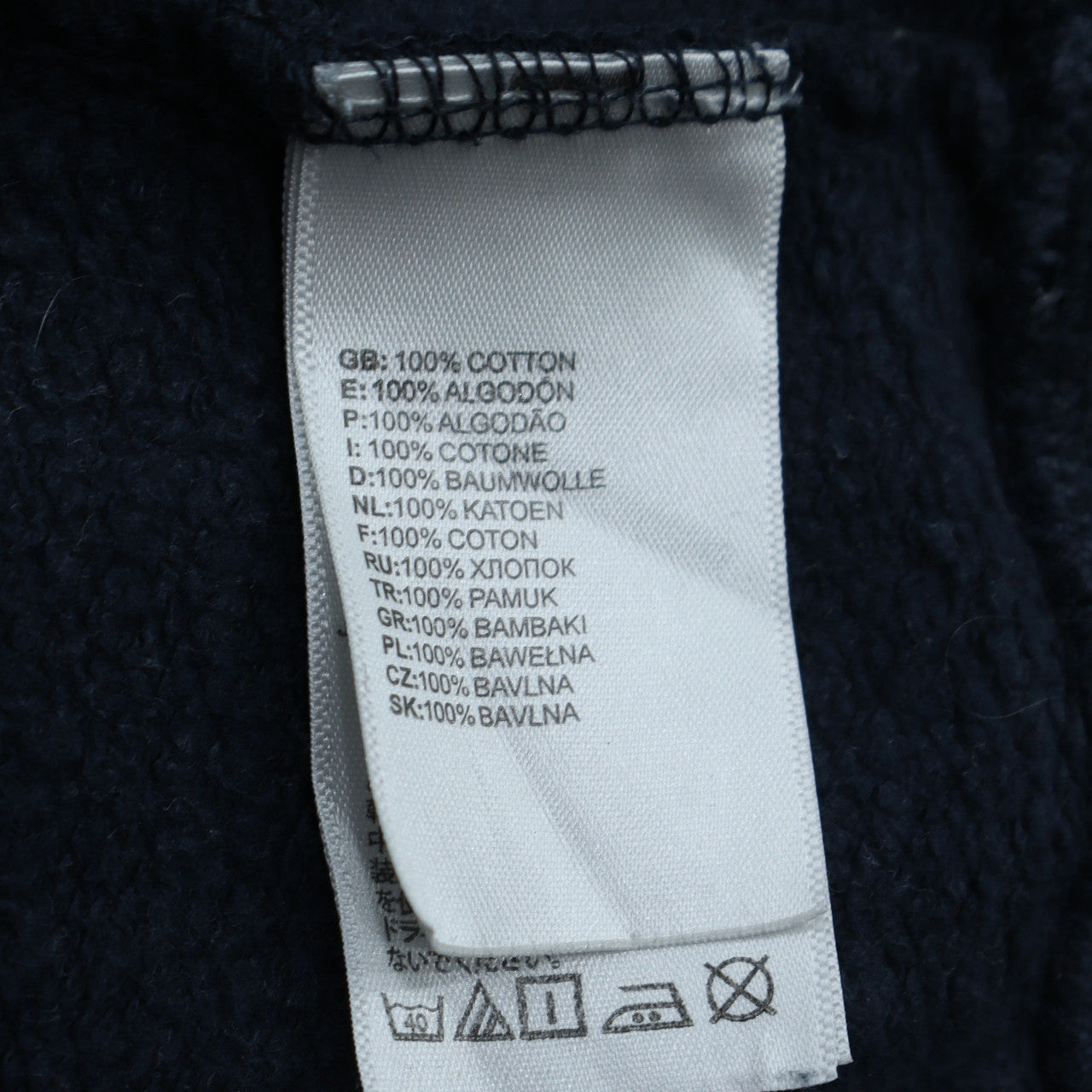 Mens UK Size L The North Face Blue Pullover Hoodie