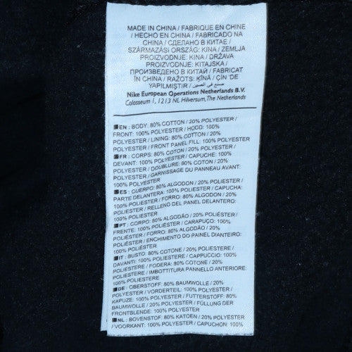Mens UK Size L Nike Black Full Zip Hoodie