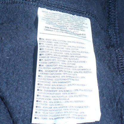Mens UK Size S Nike Blue Full Zip Hoodie