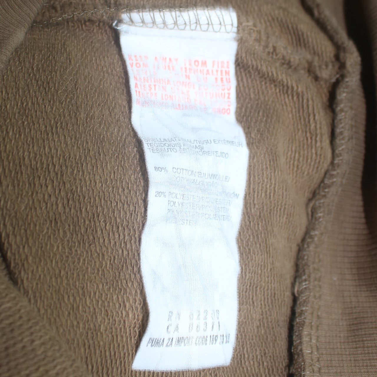 Womens UK Size 12 PUMA Brown Gym & Training Running & Jogging Walking Jacket